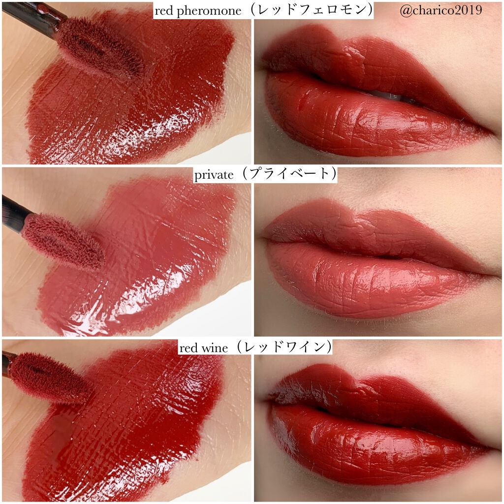 matte liquid rouge/épine/口紅を使ったクチコミ（3枚目）