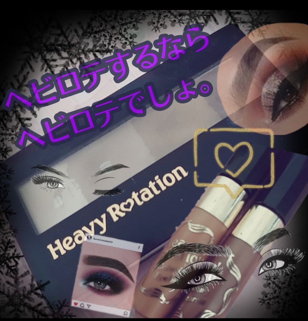 パウダーアイブロウ＆3Dノーズ/ヘビーローテーション/パウダーアイブロウを使ったクチコミ（1枚目）