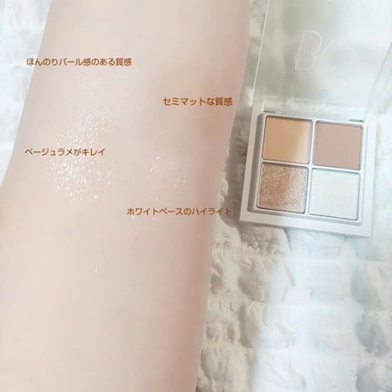 THE アイパレR/b idol/アイシャドウパレットを使ったクチコミ(2枚目)