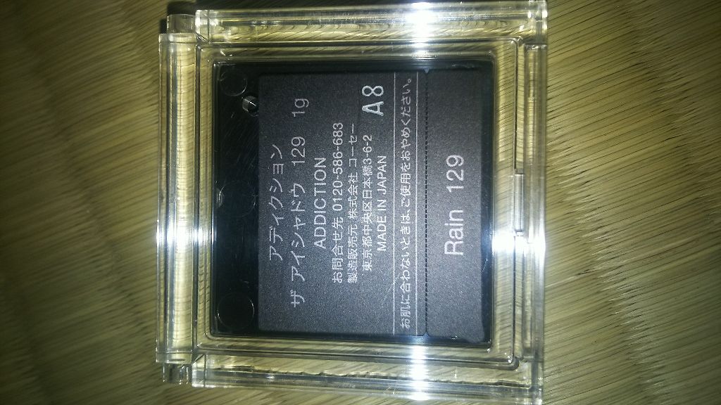 フェイスイルミネーター/ローラ メルシエ/パウダーハイライトを使ったクチコミ（3枚目）