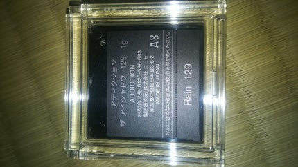 フェイスイルミネーター/ローラ メルシエ/パウダーハイライトを使ったクチコミ(3枚目)