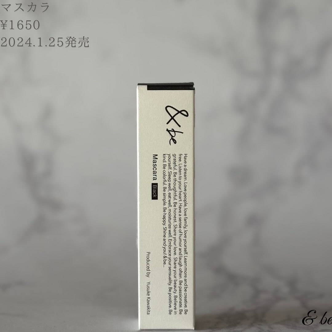 CK限定 ラベンダー ヘアワックス/ザ・プロダクト/ヘアワックス・クリームを使ったクチコミ（3枚目）