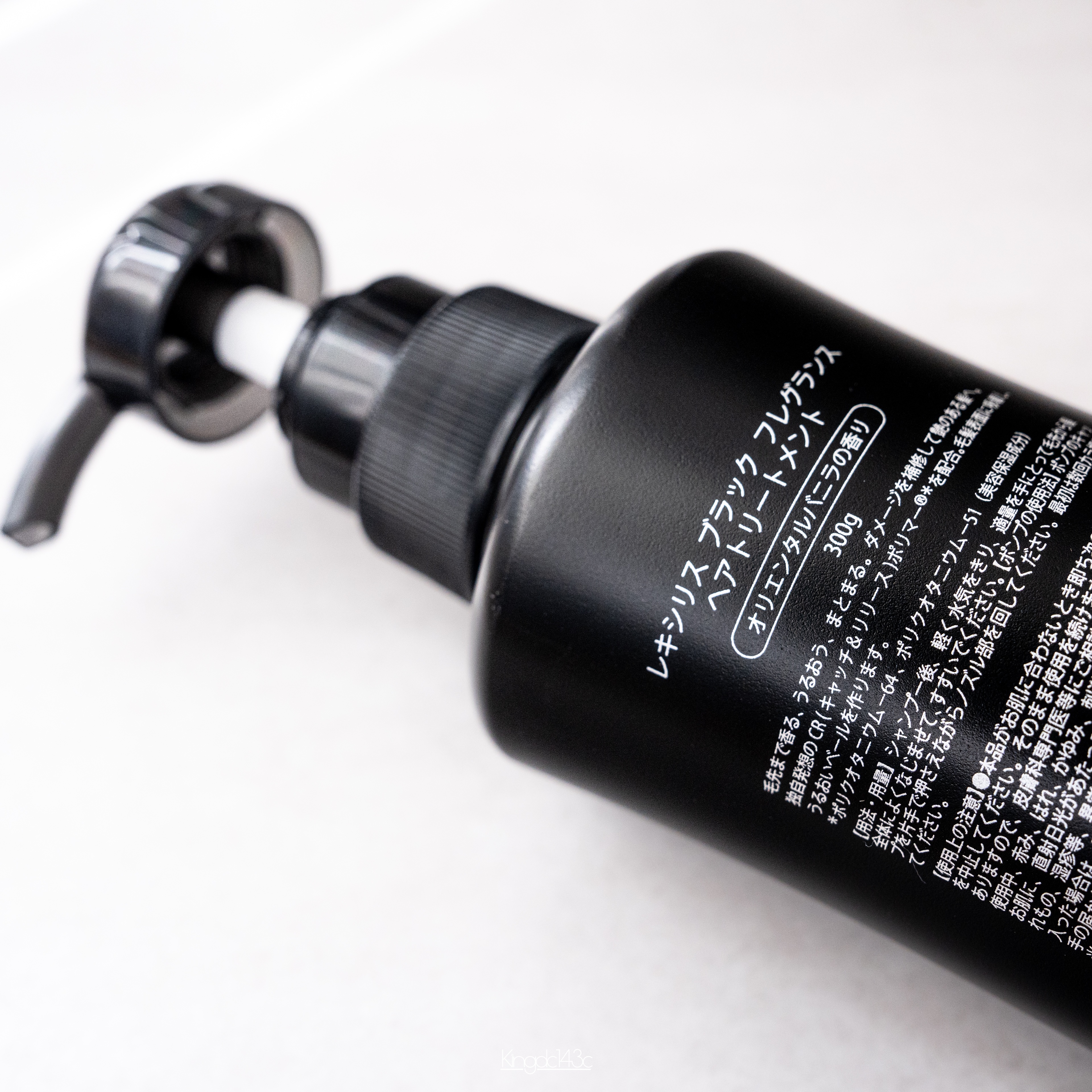 ブラック フレグランストリートメント/LEXILIS/洗い流すヘアトリートメントを使ったクチコミ（2枚目）