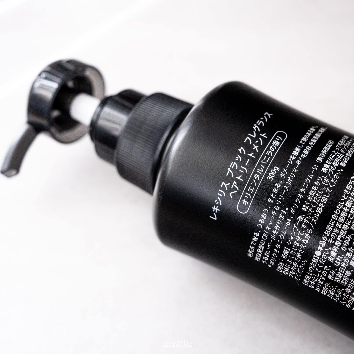 ブラック フレグランストリートメント/LEXILIS/洗い流すヘアトリートメントを使ったクチコミ(2枚目)