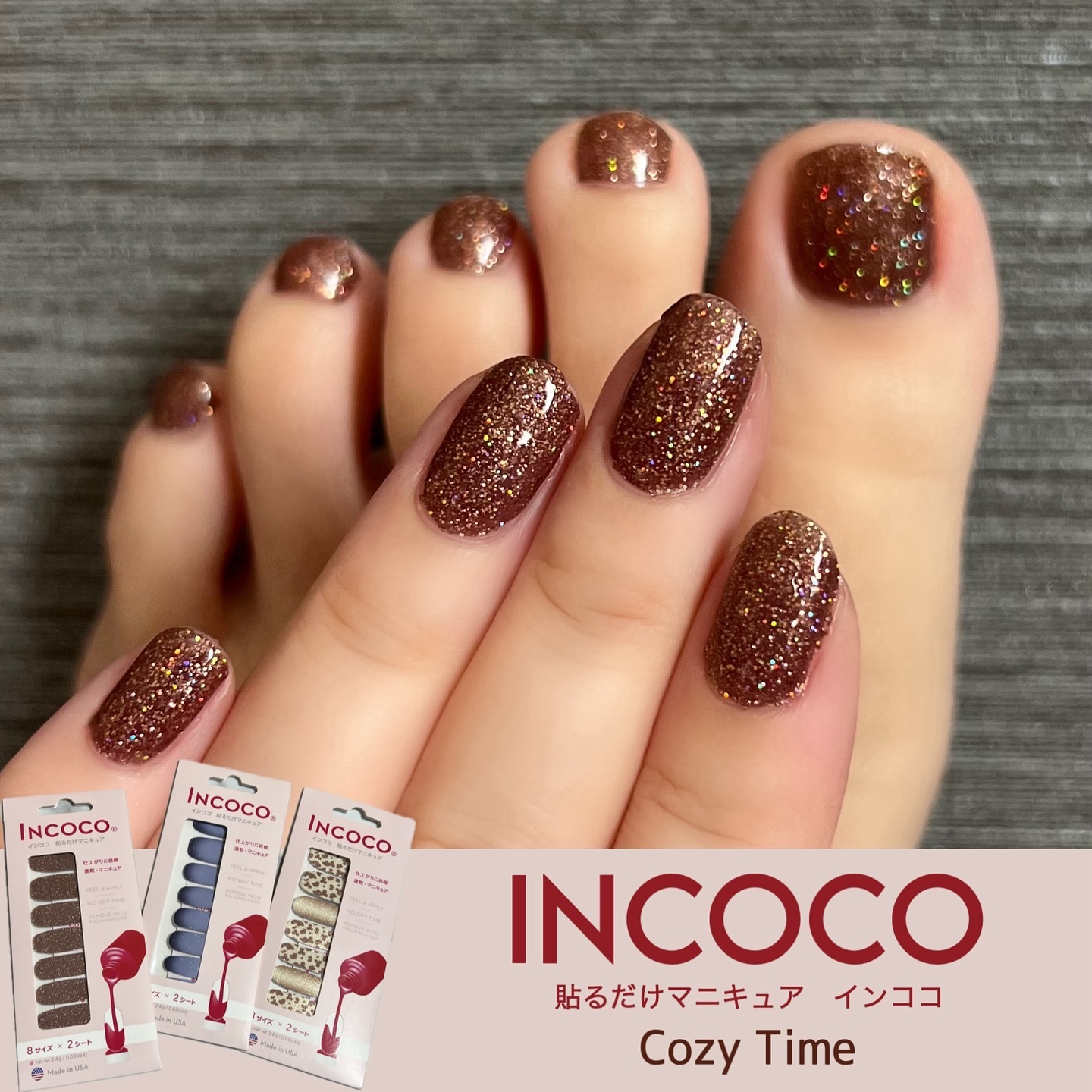INCoco ネイルシール 8サイズ×2シート セット　7セット INCoco ネイルシール 8サイズ×2シート セット7セット