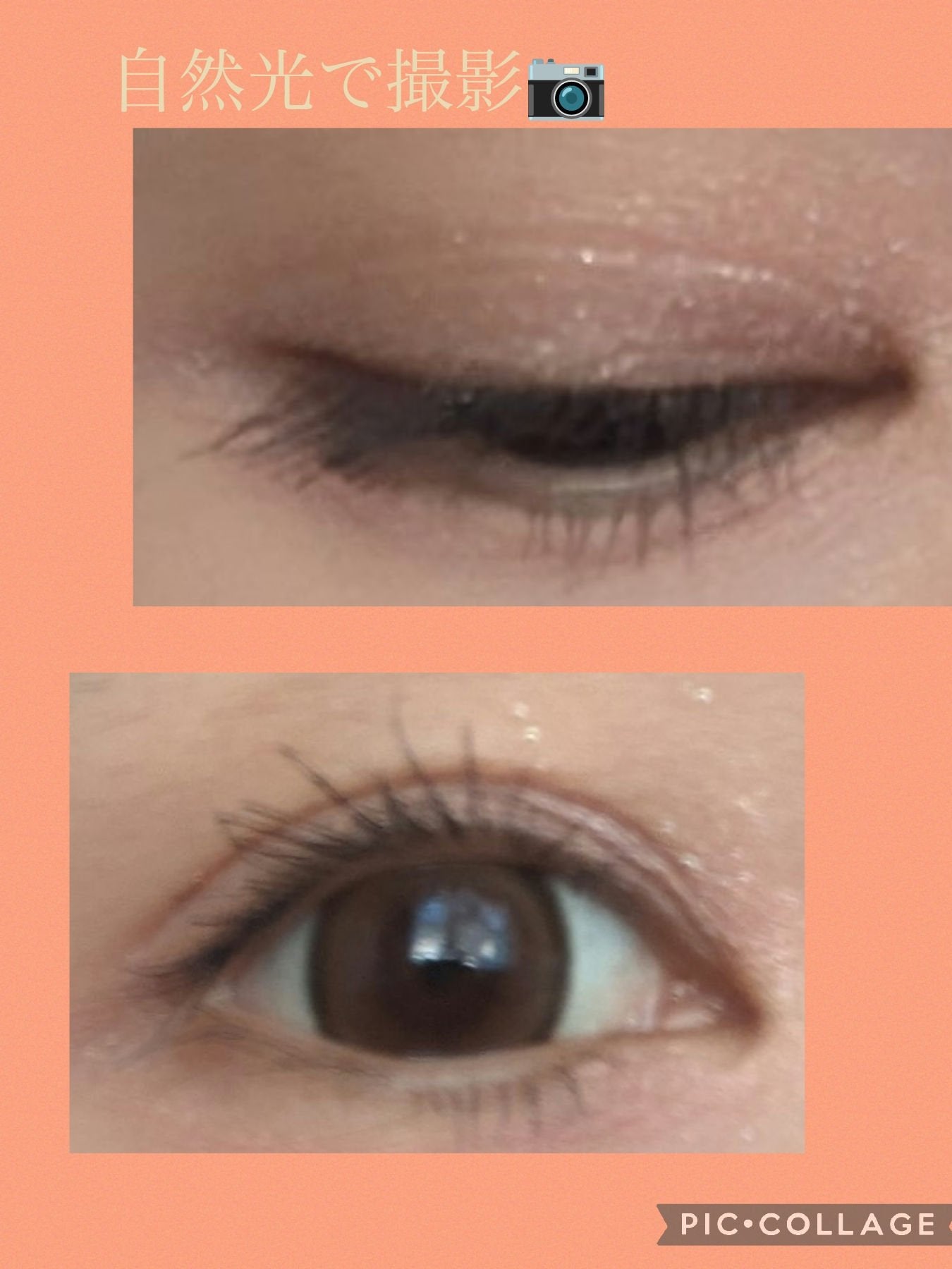 ジューシーピュアアイズ/キャンメイク/アイシャドウパレットを使ったクチコミ(3枚目)