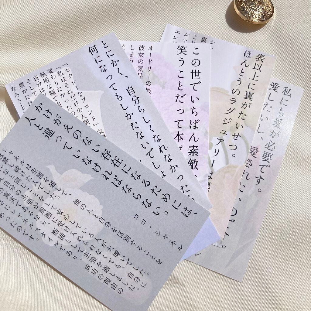 秘めごとネイル/Libroaria/マニキュアを使ったクチコミ(10枚目)