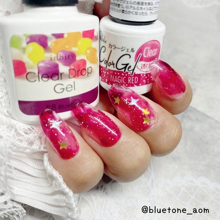 パル カラージェル/キャンドゥ/ジェルネイルを使ったクチコミ(8枚目)