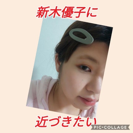 GLOW 2020年6月号/GLOW/雑誌を使ったクチコミ(1枚目)