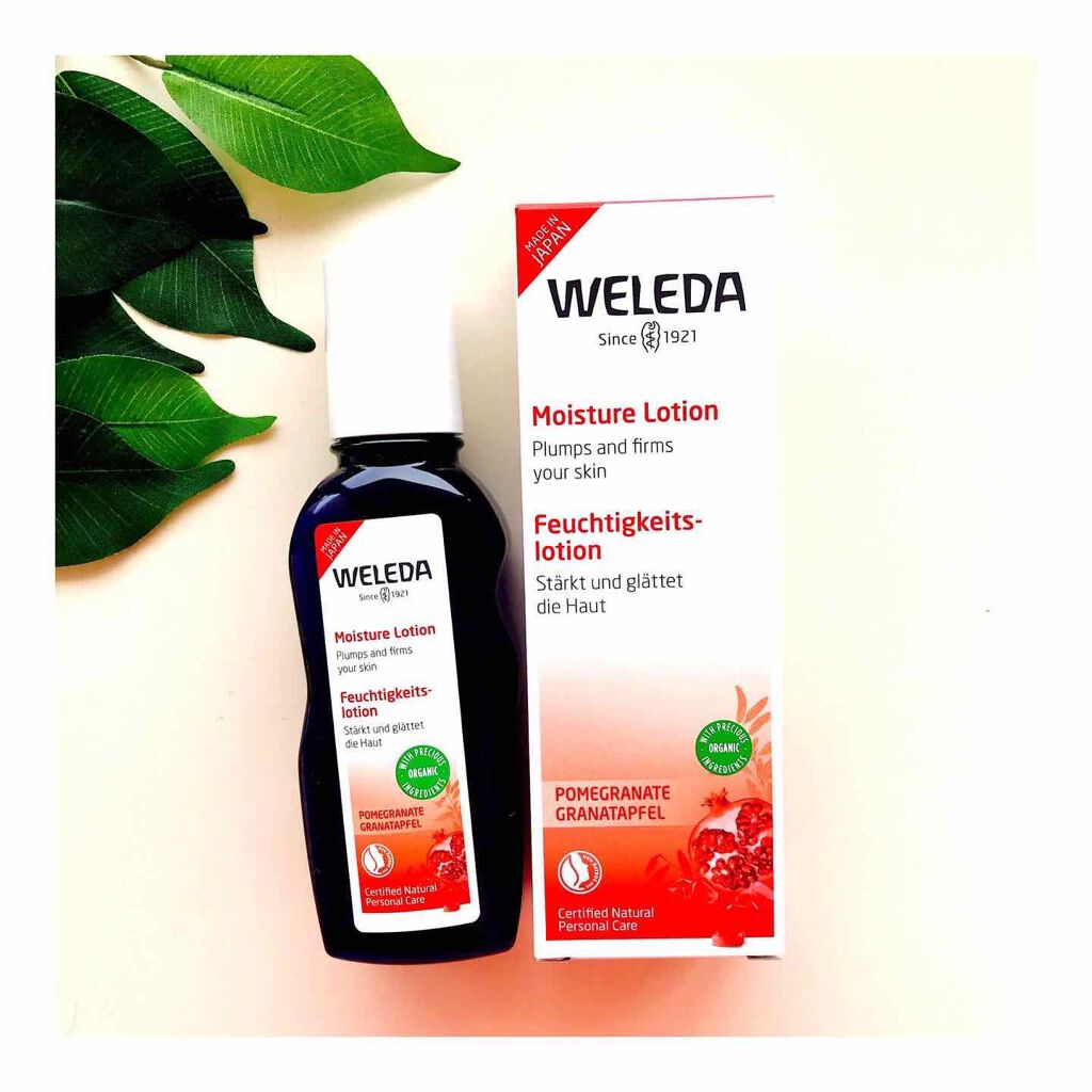 ざくろ モイスチャーローション/WELEDA/化粧水を使ったクチコミ(1枚目)