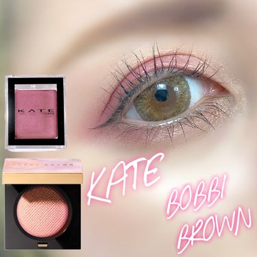 リュクス アイシャドウ リッチスパークル/BOBBI BROWN/パウダーアイシャドウを使ったクチコミ（1枚目）