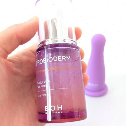 プロバイオダーム タイトニング コラーゲンセラム/BIOHEAL BOH/美容液を使ったクチコミ(5枚目)