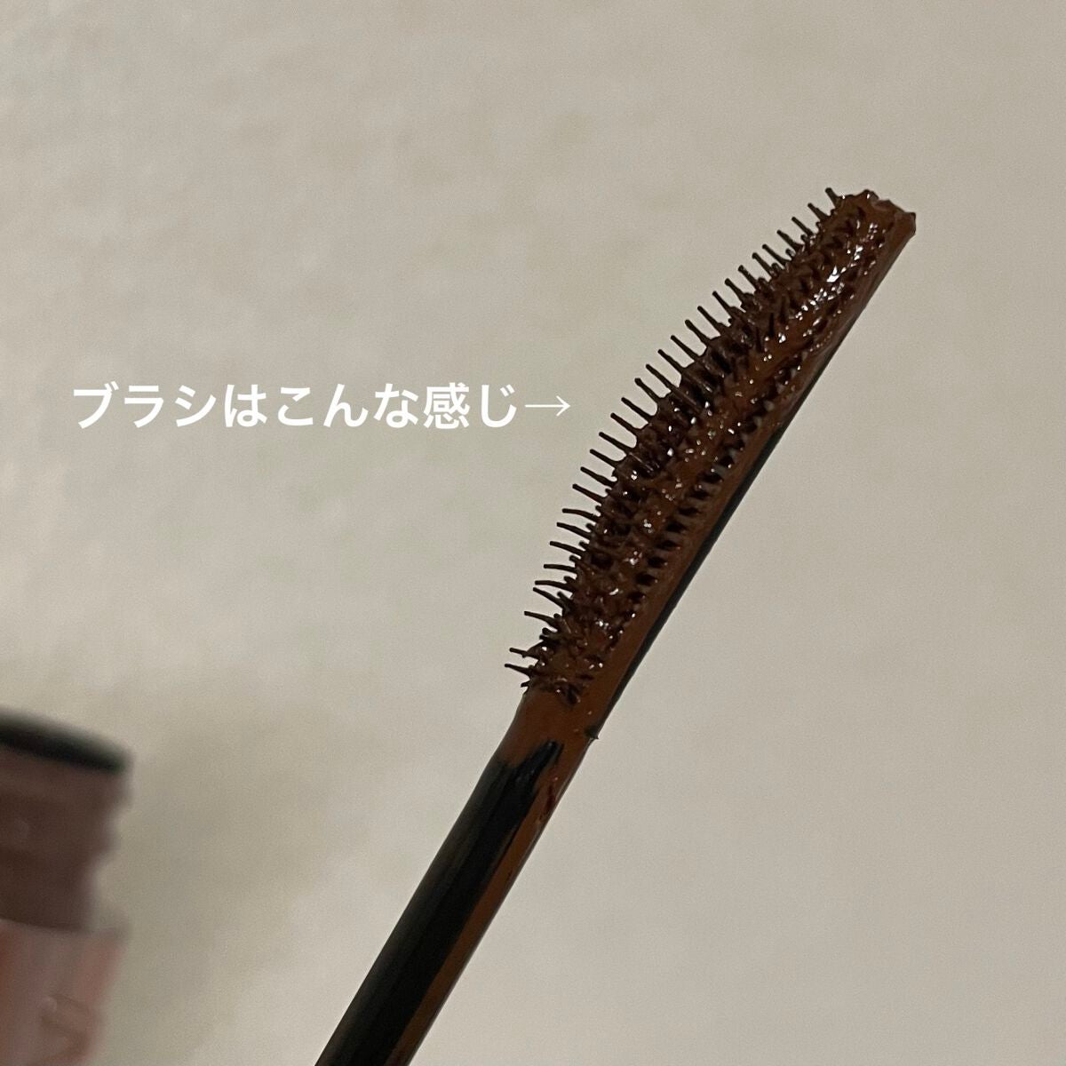 スカイハイ/MAYBELLINE NEW YORK/マスカラを使ったクチコミ(3枚目)