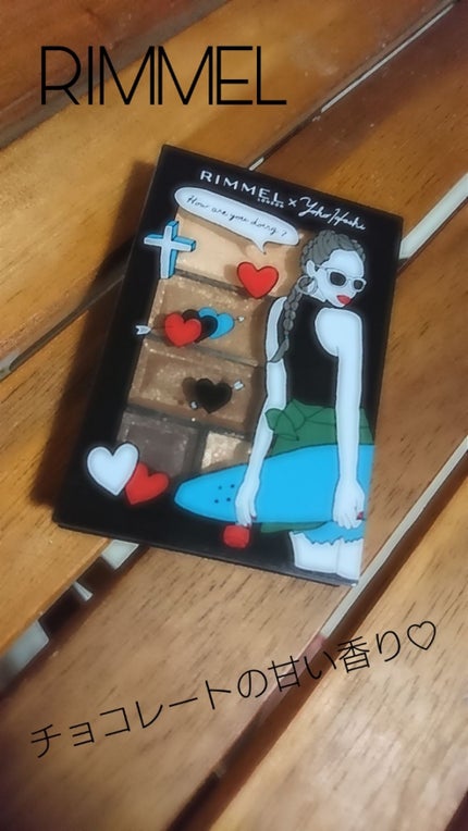 ショコラスウィート アイズ/リンメル ロンドン/アイシャドウパレットを使ったクチコミ(1枚目)