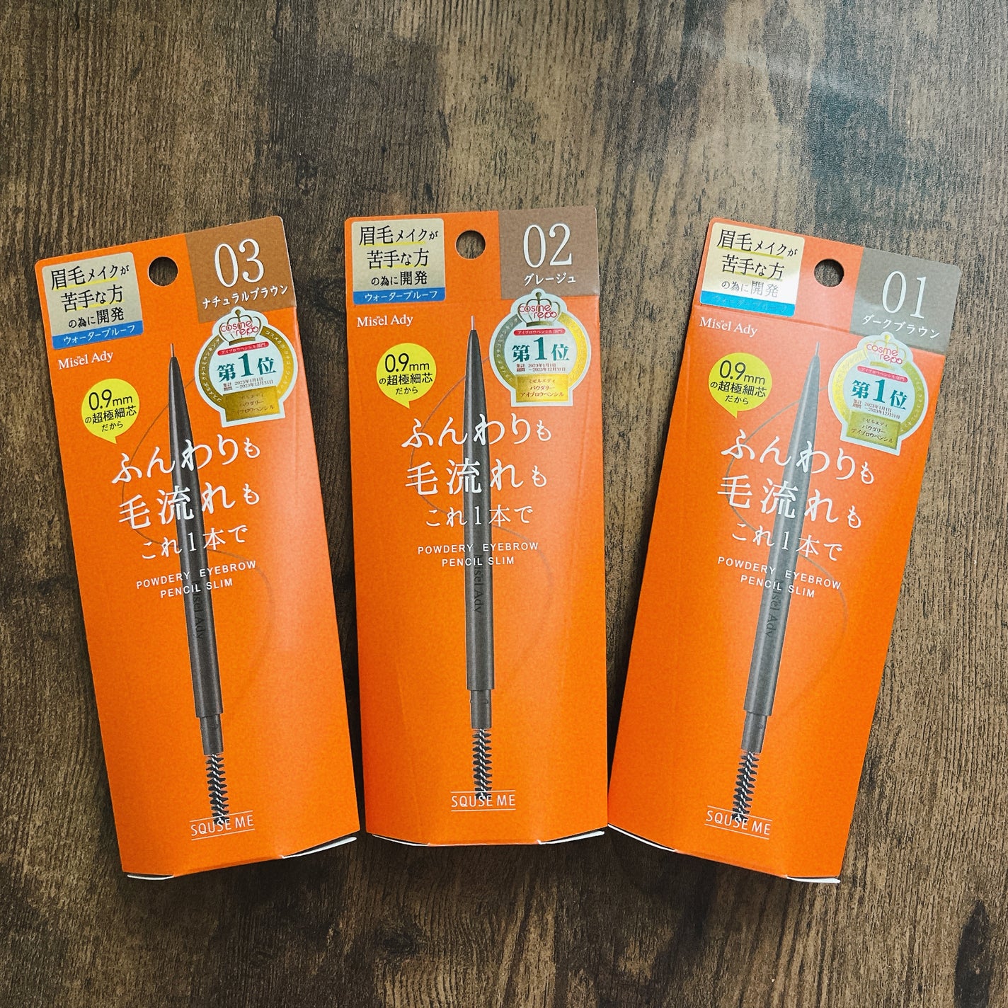 パウダリーアイブロウペンシル スリム/ミゼルエディ/アイブロウペンシルを使ったクチコミ(2枚目)