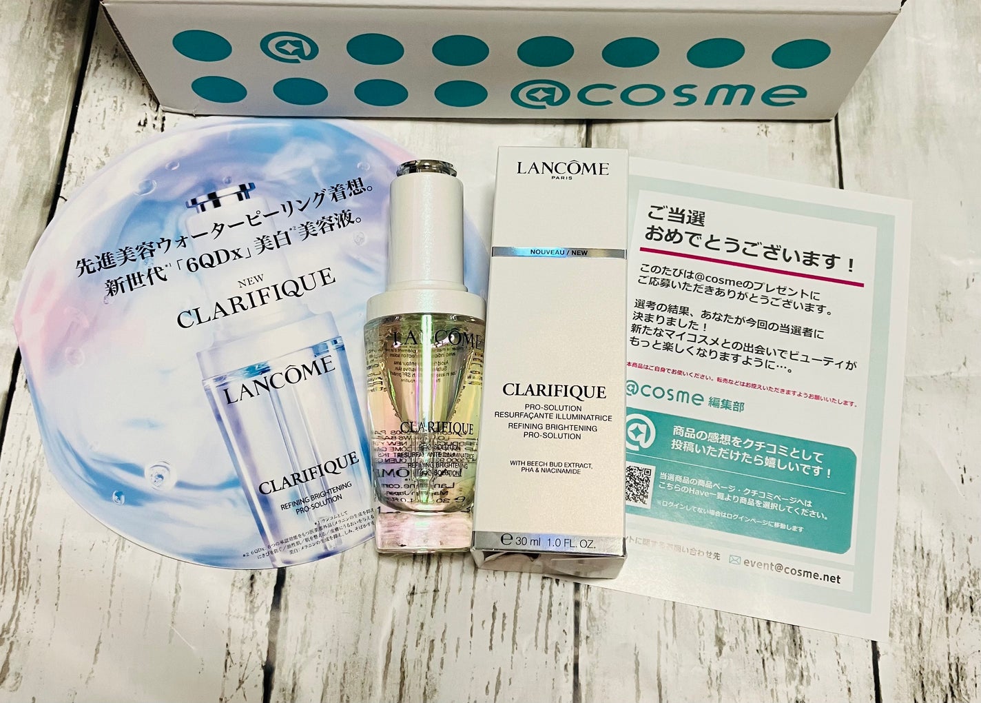 クラリフィック ブライトニング セラム/LANCOME/美容液を使ったクチコミ(4枚目)