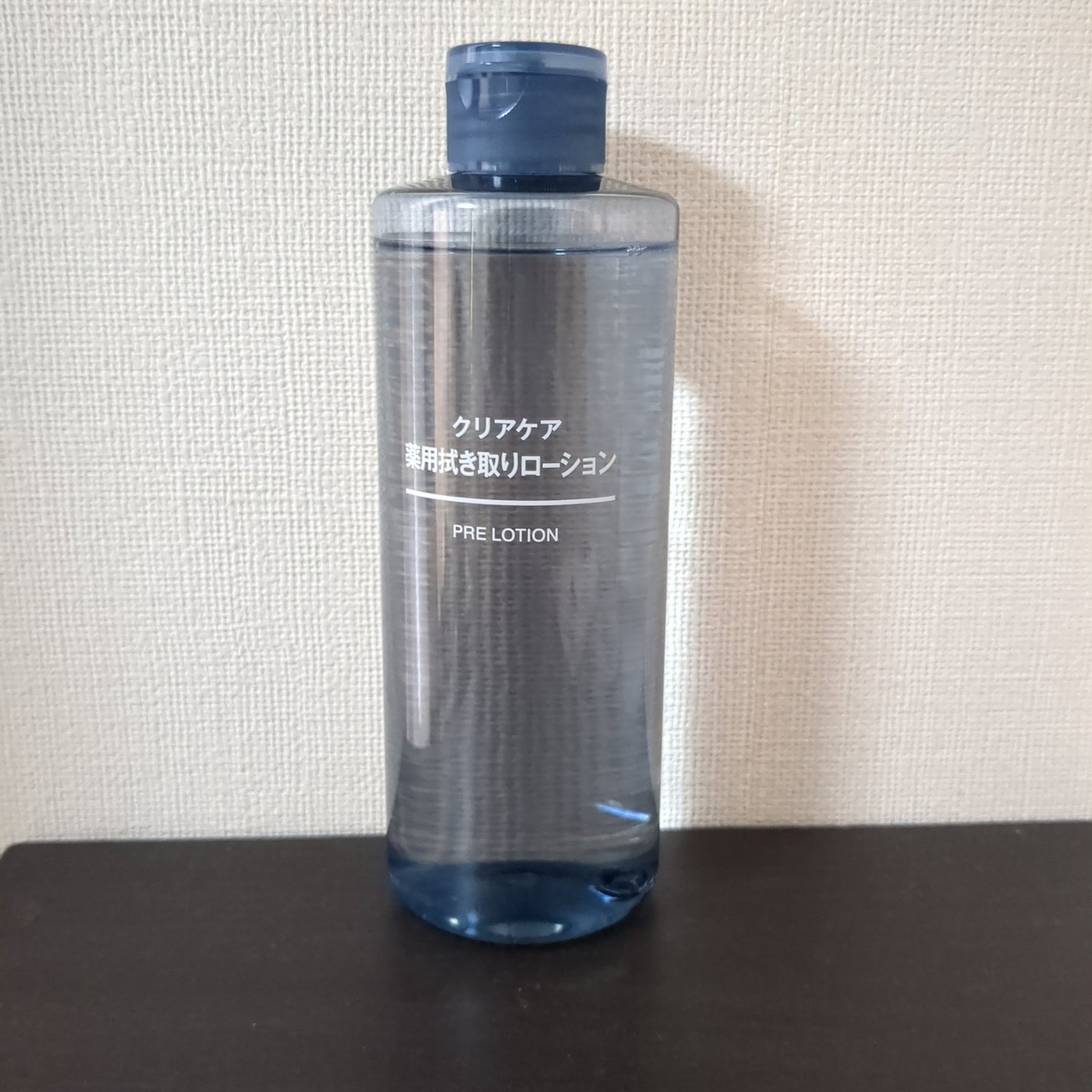 クリアケア薬用拭き取りローション/無印良品/拭き取り化粧水を使ったクチコミ(1枚目)