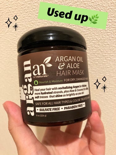 アルガンオイルヘアマスク/Artnaturals/洗い流すヘアトリートメントを使ったクチコミ（1枚目）