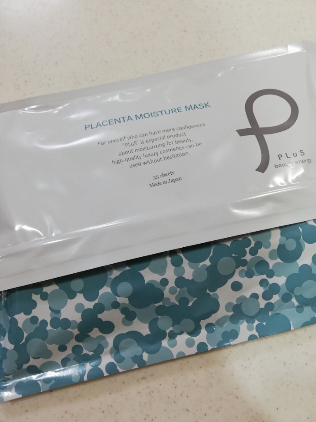 プラセンタモイスチュアマスク/PLuS/シートマスク・パックを使ったクチコミ(1枚目)