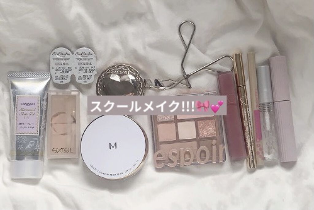 ハトムギ化粧水(ナチュリエ スキンコンディショナー R )/ナチュリエ/化粧水を使ったクチコミ（1枚目）