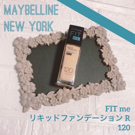 フィットミー リキッドファンデーション R/MAYBELLINE NEW YORK/リキッドファンデーションを使ったクチコミ(1枚目)