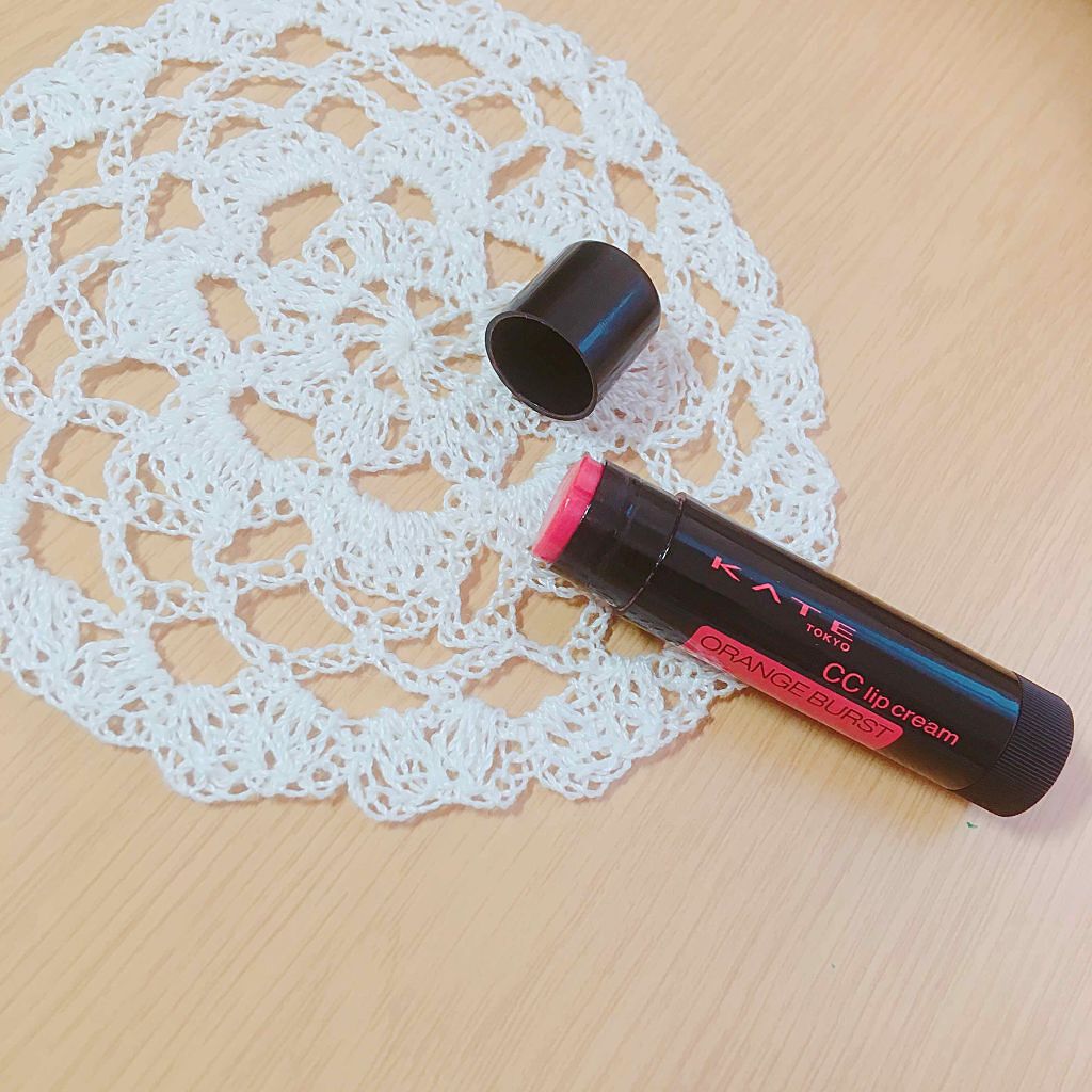 CCリップクリームN/KATE/リップケアを使ったクチコミ(1枚目)