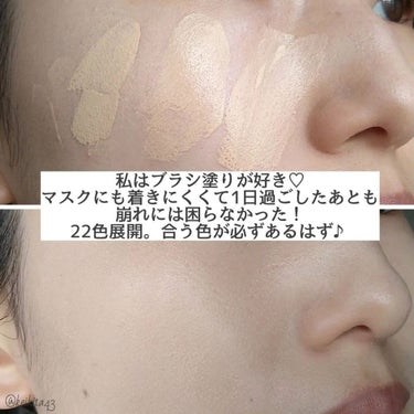 アンリミテッド ラスティング フルイド/shu uemura/リキッドファンデーションを使ったクチコミ（4枚目）