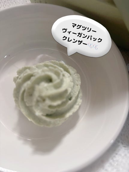 ヴィーガンパッククレンザーチューブ/WHIPPED/洗顔フォームを使ったクチコミ(2枚目)