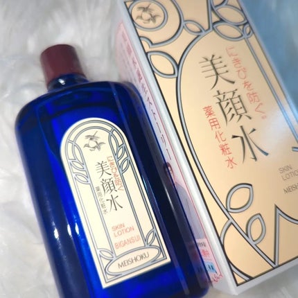 明色美顔水 薬用化粧水/美顔/化粧水を使ったクチコミ(1枚目)