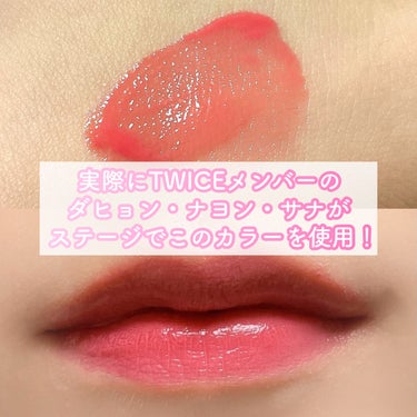 NAWAKIS MOISTY AURA TINT 05 DALDAL PINK/NAWAKIS/口紅を使ったクチコミ（3枚目）