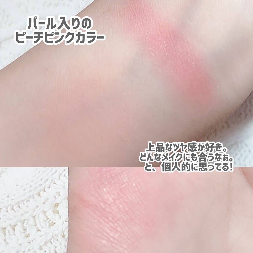 ナチュラル チークN/CEZANNE/パウダーチークを使ったクチコミ(3枚目)