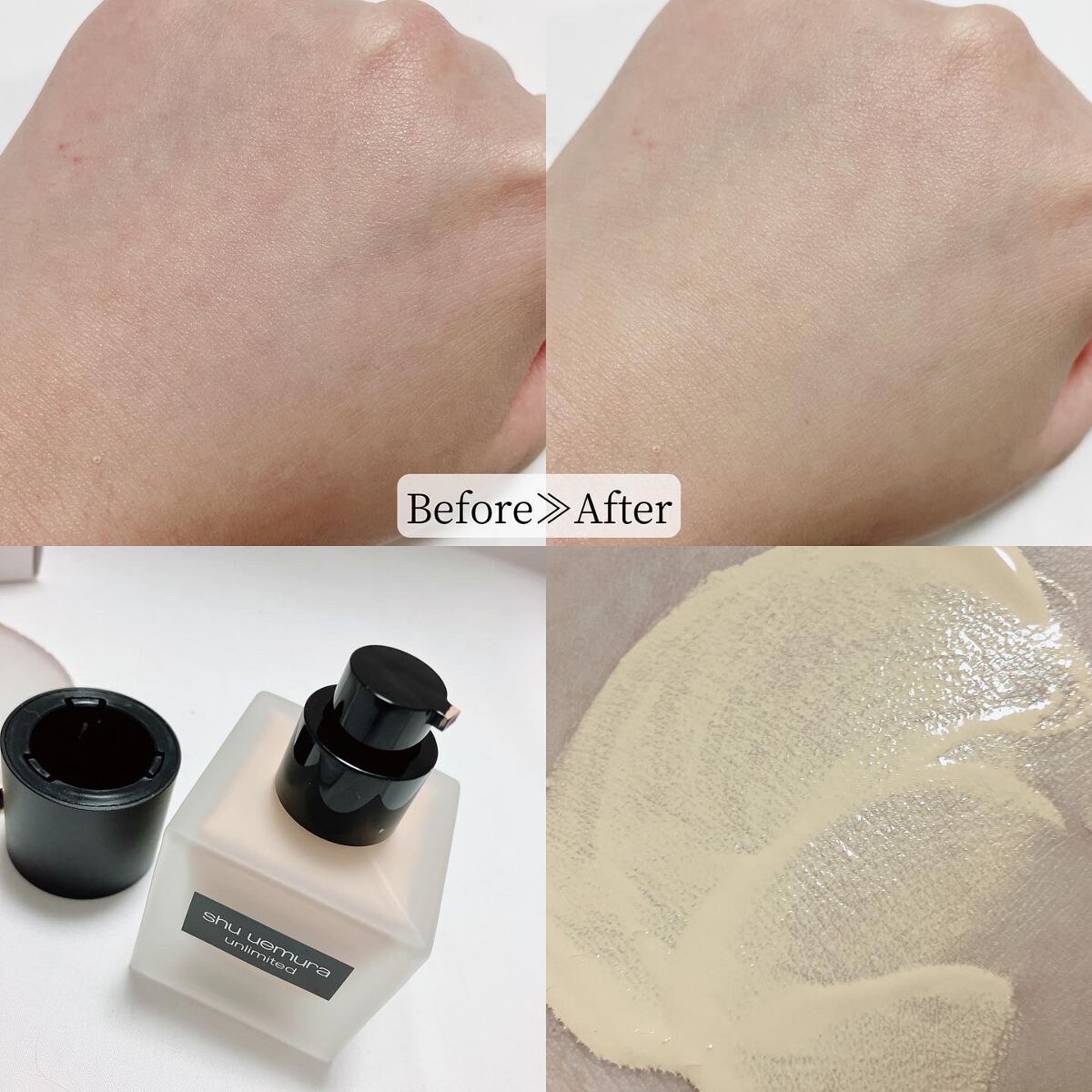 （旧）アンリミテッド ラスティング フルイド 474/shu uemura/リキッドファンデーションを使ったクチコミ（3枚目）