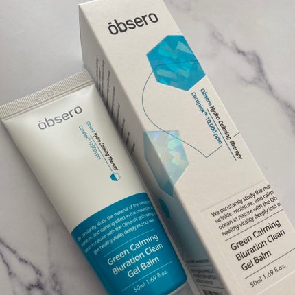 グリーンカーミングブルーレーションクリーンゲルバーム/obsero/フェイスクリームを使ったクチコミ(2枚目)
