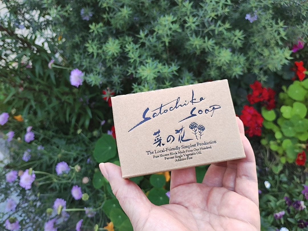 mcgroupakiko on LIPS 「私が勤務のウィークデーは、大変有り難い事に朝昼晩夫が食事の支度..」(3枚目)