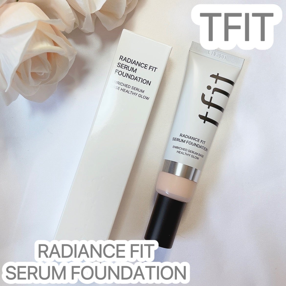 ラディアンスフィットセラムファンデーション/TFIT/リキッドファンデーションを使ったクチコミ(1枚目)