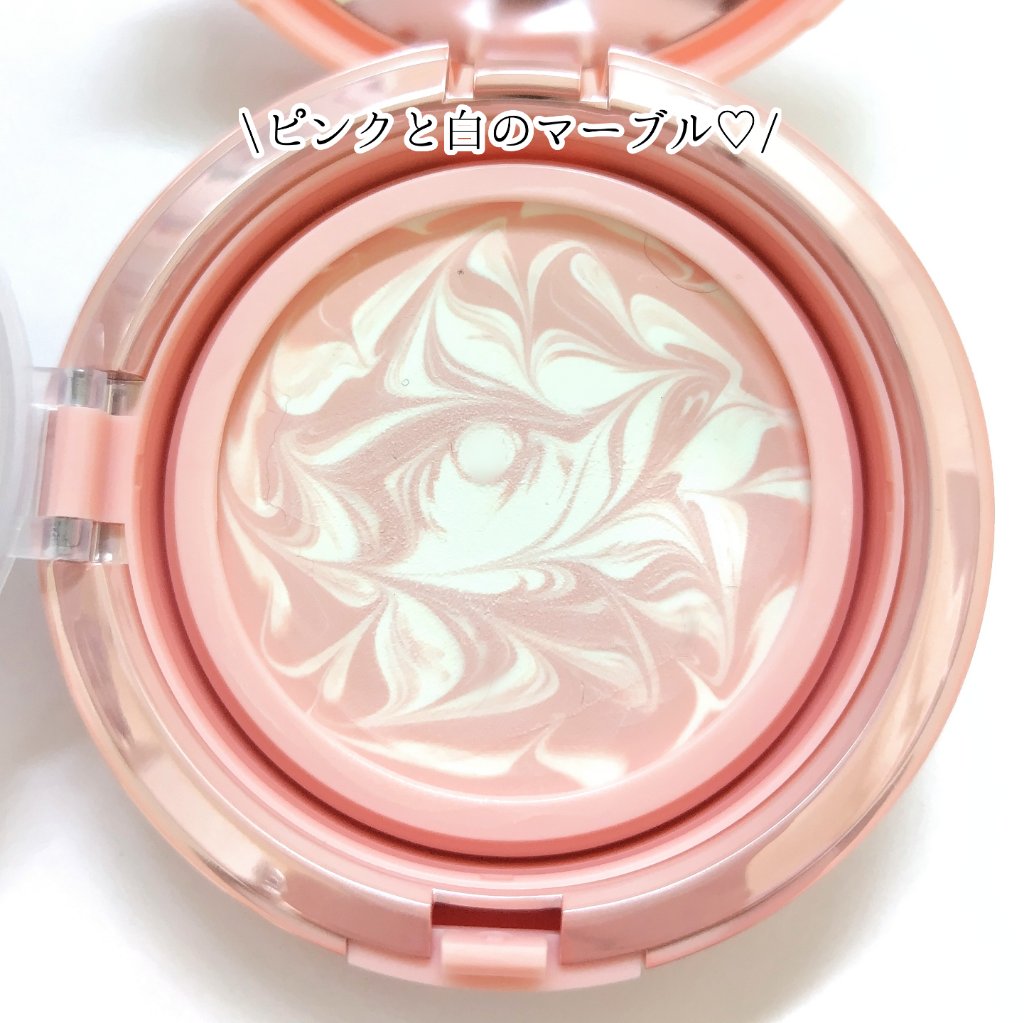 ジューシーパン スキンケアプライマー スキンケアプライマー/A’pieu/化粧下地を使ったクチコミ（2枚目）