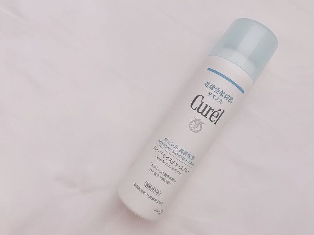 ディープモイスチャースプレー/キュレル/ミスト状化粧水を使ったクチコミ（1枚目）