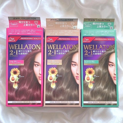 ウエラトーン ツープラスワン クリームタイプ/ウエラ/ヘアカラーを使ったクチコミ(9枚目)