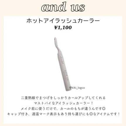 ファンデーションブラシ/3COINS/その他化粧小物を使ったクチコミ(6枚目)