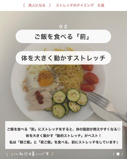 アビ|お金をかけない美容♡ on LIPS 「アビ|お金をかけない美容((@ave_biyou))←tap※..」(3枚目)