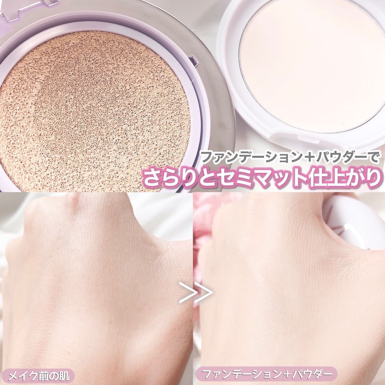 パーフェクティング シルキーフィット カバー クッション ファンデーション/VDL/クッションファンデーションを使ったクチコミ(10枚目)