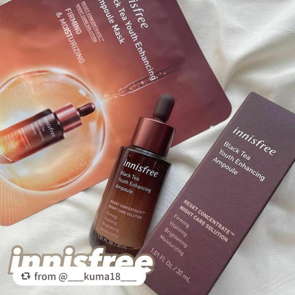 ブラックティー ユース セラム/innisfree/美容液を使ったクチコミ(1枚目)