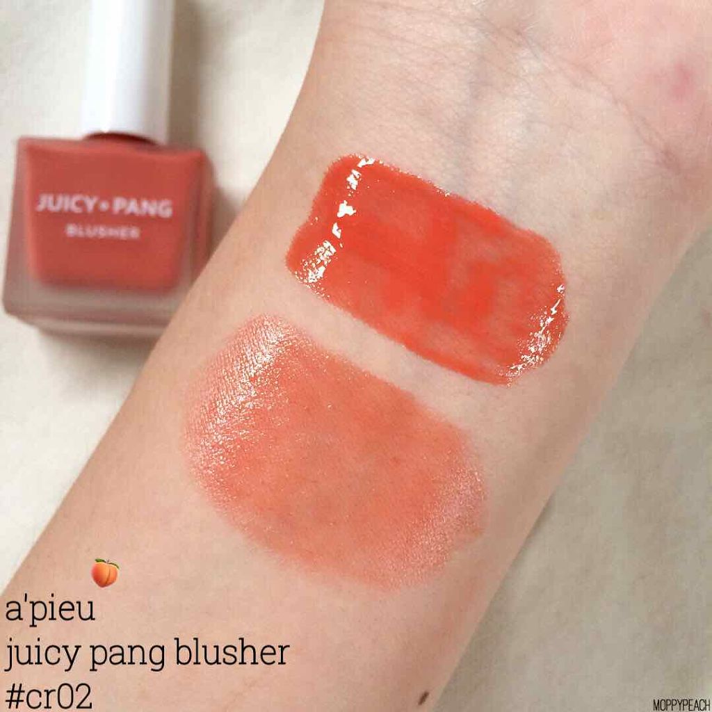 ジューシー パン ウォーター ブラッシャー/A’pieu/リキッドチークを使ったクチコミ（3枚目）