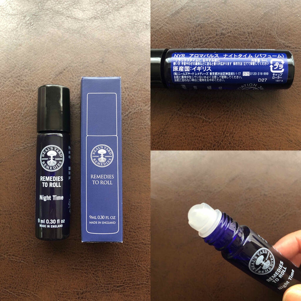 アロマパルス ナイトタイム/ニールズヤード レメディーズ/香水(レディース)を使ったクチコミ(1枚目)