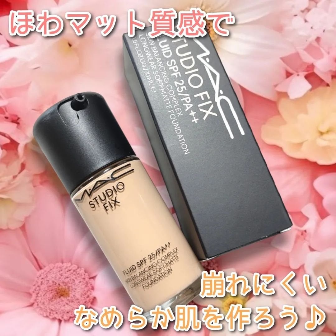 スタジオ フィックス フルイッド SPF 25/M・A・C/リキッドファンデーションを使ったクチコミ(1枚目)