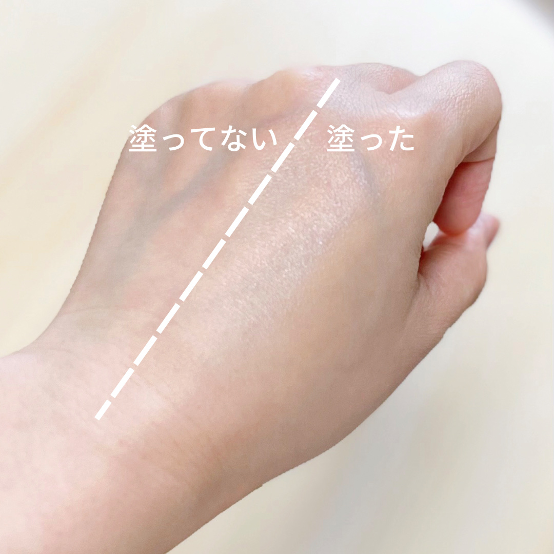 UVイデア XL プロテクショントーンアップ ローズ/ラ ロッシュ ポゼ/日焼け止めクリームを使ったクチコミ（2枚目）