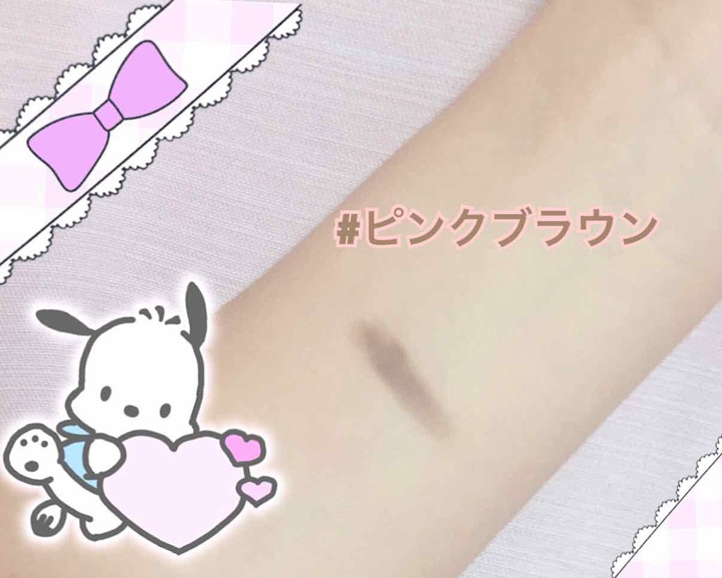 チップオン アイブロー ピンクブラウン/ettusais/パウダーアイブロウを使ったクチコミ（2枚目）