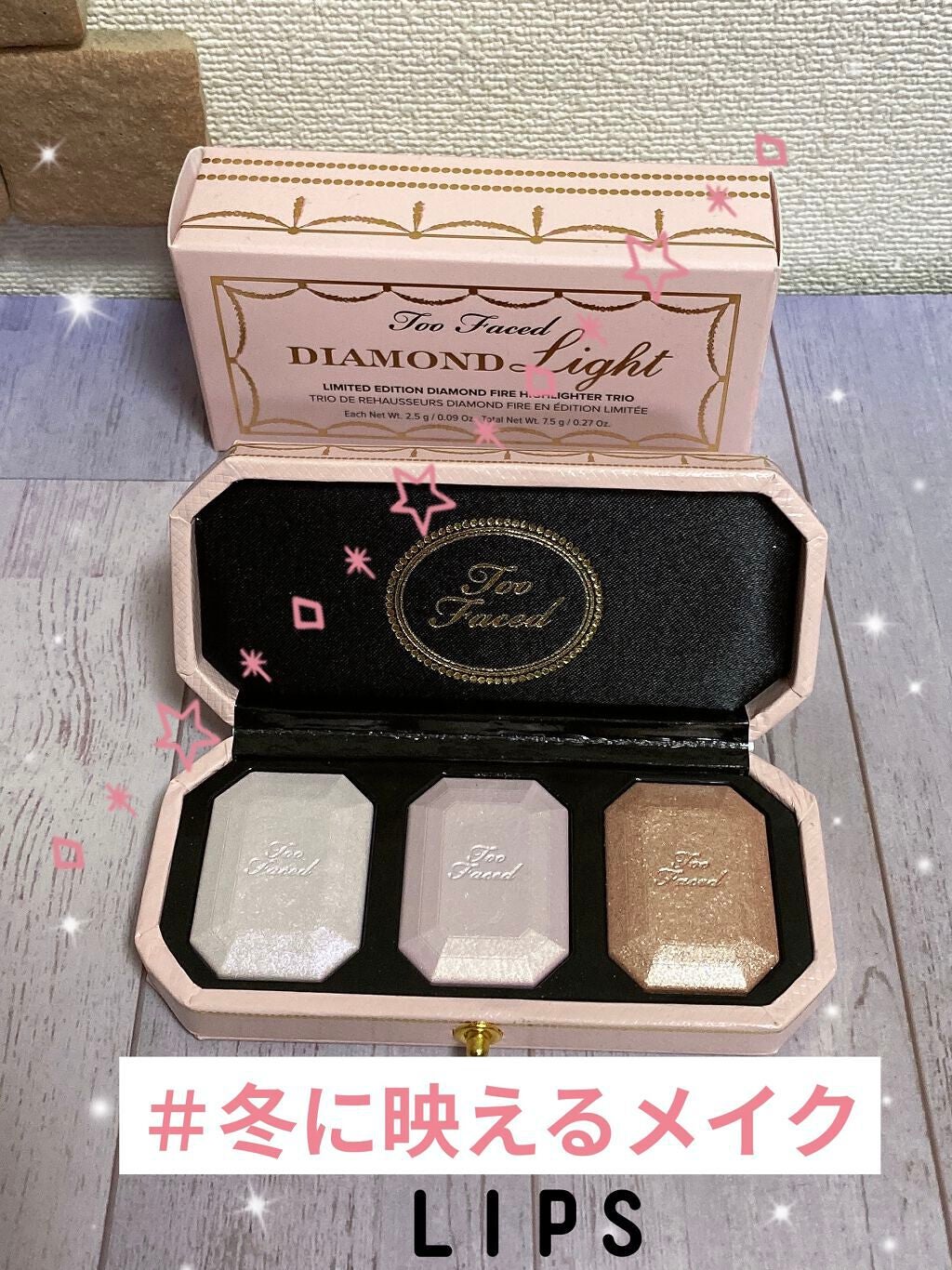 ~ダイヤモンドライト シリーズ~ マルチユース ハイライター トリオ/Too Faced/パウダーハイライトを使ったクチコミ(1枚目)