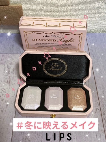 ～ダイヤモンドライト シリーズ～ マルチユース ハイライター トリオ/Too Faced/パウダーハイライトを使ったクチコミ（1枚目）