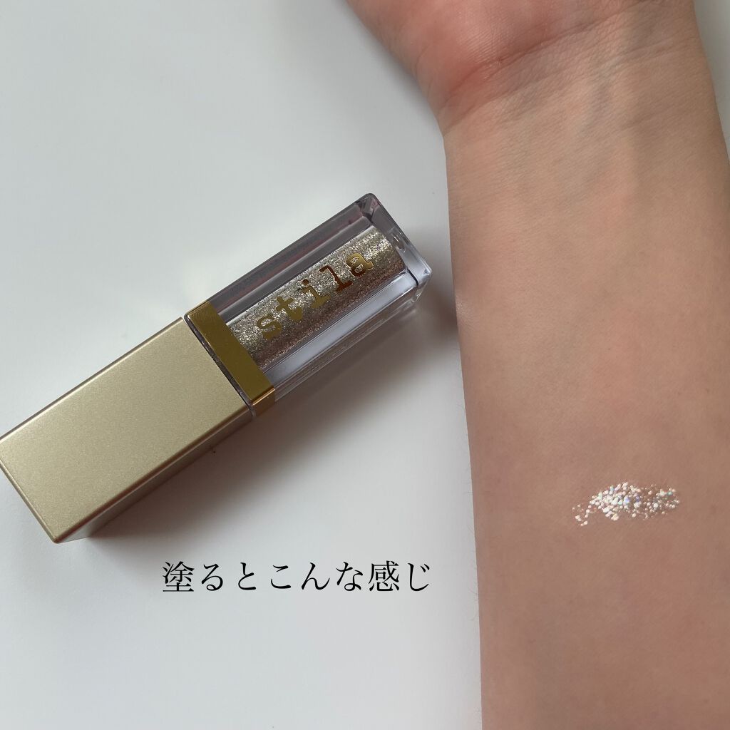 グリッター&グロウ リキッドアイシャドウ/stila/グリッターを使ったクチコミ（3枚目）